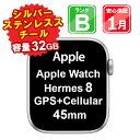 【5/9-5/16 限定10%OFFクーポン開催中】【中古】 Apple Watch Hermes 8 GPS+Cellular 45mm SIMフリー MNNT3J/A シルバーステンレススチール 付属品無 1ヶ月保証【ヤマダ ホールディングスグループ】