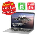 【4/29-5/1 限定11%OFFクーポン開催中】【中古】中古 パソコン ノートパソコン Apple MacBook Air Retina 2020 A2179 Core i5 1.1GHz メモリ8GB SSD512GB 13インチ WQXGA Mac OS Catalina WebCamera有 1年保証 【ヤマダ ホールディングスグループ】