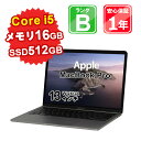 【4/29-5/1 限定11%OFFクーポン開催中】【中古】中古 パソコン ノートパソコン Apple MacBook Pro 2020 MWP42J/A Core i5 2.0GHz メモリ16GB SSD512GB 13インチ WQXGA Mac OS Catalina WebCamera有 1年保証 【ヤマダ ホールディングスグループ】