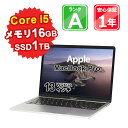 【4/29-5/1 限定11%OFFクーポン開催中】【中古】中古 パソコン ノートパソコン Apple MacBook Pro 2020 MWP82J/A Core i5 2.0GHz メモリ16GB SSD1TB 13インチ WQXGA Mac OS Catalina WebCamera有 1年保証 【ヤマダ ホールディングスグループ】