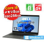 【4/20-4/27 限定10%OFFクーポン開催中】【中古】 中古 パソコン ノートパソコン DELL Latitude 5310 P97G Core i5-10310U 1.7GHz メモリ8GB SSD256GB Windows11Home 13インチ フルHD WebCamera有 1年保証 【E】【ヤマダ ホールディングスグループ】【4月CP】