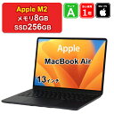 【マラソンセール】【全品10%OFFクーポン】【レビュー特典:延長保証】【充放電回数10以下】【中古】Apple MacBook Air 13インチ 2022 ...