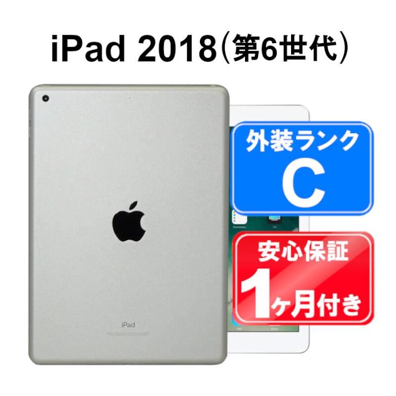 楽天市場】ipad mr7g2j/aの通販 楽天市場】ipad mr7g2j/aの通販