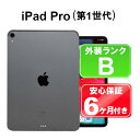 【月末月初セール】【全品11%OFFクーポン】【中古】Apple iPad Pro 11インチ 第1世代 Wi-Fi 256GB FTXQ2J/A スペースグレ...