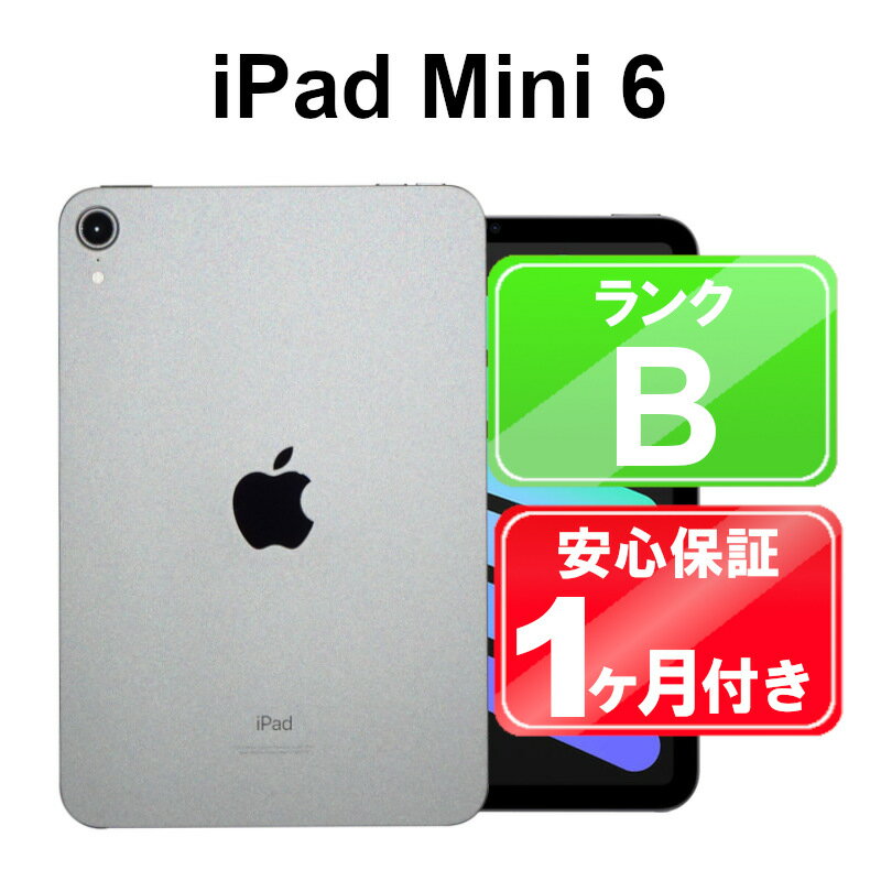 【5/18-5/20 限定12%OFFクーポン開催中】iPad mini 第6世代 Wi-Fi 64GB 【中古】中古 iPad タブレット Apple MK7M3J/A スペースグレイ 8.3インチ iPadOS 1ヶ月保証