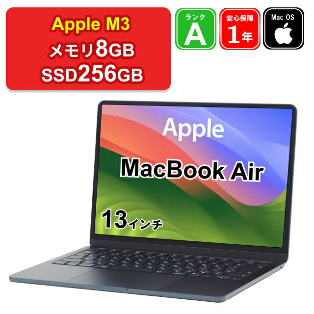 楽天市場】MacBook AIR ジャンクの通販 楽天市場】MacBook AIR ジャンクの通販
