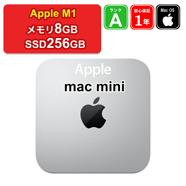 楽天市場】mac mini 202の通販 楽天市場】mac mini 202の通販