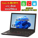 【レビュー特典:Office】【中古】Lenovo ThinkPad X280 20KES0FL00 Core i5-8250U 1.6GHz メモリ8GB SSD256GB Windows11Home 12インチ WebCamera有 1年保証 パソコン ノートパソコン【E】(2)