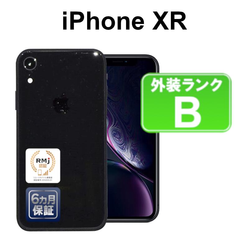 【レビュー特典:延長保証】【中古】Apple iPhoneXR 128GB MT0G2J/A ブラック【SoftBank】SIMロック解除済 付属品無 6ヶ月保証 赤ロム保証 スマホ【バッテリー70%〜79%】