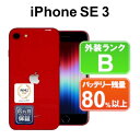 【GWセール】【全品12%OFFクーポン】【レビュー特典:延長保証】【中古】Apple iPhoneSE 第3世代 64GB MMYE3J/A レッド【au】S...