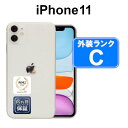 【GWセール】【全品12%OFFクーポン】【レビュー特典:延長保証】【中古】Apple iPhone11 128GB MWM22J/A ホワイト【Docomo】...