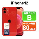 【ボーナスセール】【全品11%OFFクーポン】【レビュー特典:延長保証】【中古】Apple iPhone12 256GB MGJ23J/A レッド【SoftBa...
