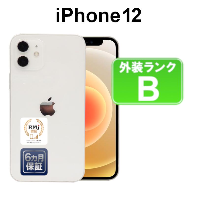 楽天市場】iphone xs 64gb 未使用の通販 楽天市場】iphone xs 64gb 未使用の通販