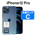 【GWセール】【全品12%OFFクーポン】【レビュー特典:延長保証】【中古】Apple iPhone12 Pro 128GB MGM83J/A パシフィックブル...