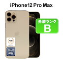 【レビュー特典:延長保証】【中古】Apple iPhone12 Pro Max 256GB MGD13J/A ゴールド【Docomo】SIMロック解除済 付属品...