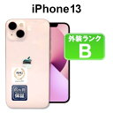 【月末月初セール】【全品11%OFFクーポン】【レビュー特典:延長保証】【中古】Apple iPhone13 128GB MLNE3J/A ピンク【Docomo...