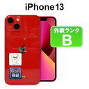 【ボーナスセール】【全品11%OFFクーポン】【レビュー特典:延長保証】【中古】Apple iPhone13 128GB MLNF3J/A レッド【Docomo...