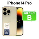 【ボーナスセール】【全品11%OFFクーポン】【レビュー特典:延長保証】【中古】Apple iPhone14 Pro 512GB MQ223J/A ゴールド【a...