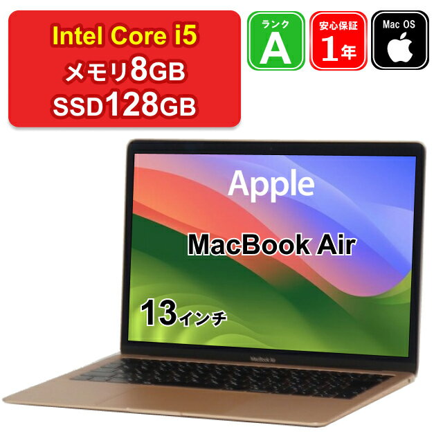 楽天市場】macbook air 2019 中古の通販 楽天市場】macbook air 2019 中古の通販