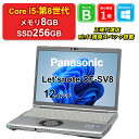 【マラソンセール】【全品10%OFFクーポン】【レビュー特典:Offi...(2)