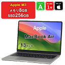 【マラソンセール】【全品10%OFFクーポン】【レビュー特典:延長保証】【充放電回数10以下】【中古】Apple MacBook Air 13インチ 2024 ...