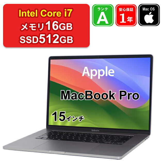 楽天市場】macbook pro 15インチ 16gb i7 512gbの通販 楽天市場】macbook pro 15インチ 16gb i7 512gbの通販