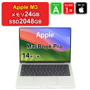【レビュー特典:延長保証】【充放電回数10以下】【中古】Apple MacBook Pro 14インチ 2023 Z1AA00050J/A M3[8コアCPU/...
