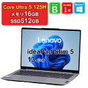 【レビュー特典:Office】【中古】Lenovo ideaPad Slim 5 14IMH9 83DA001MJP Core Ultra 5 125H メモリ...