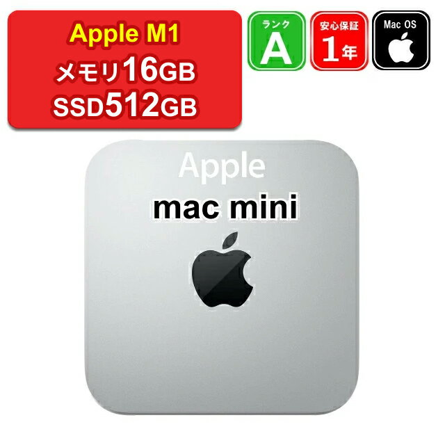 Amazon.com: 2020 Apple Mac Mini with Apple M1 Chip (16GB RAM Amazon.com: 2020 Apple Mac Mini with Apple M1 Chip (16GB RAM