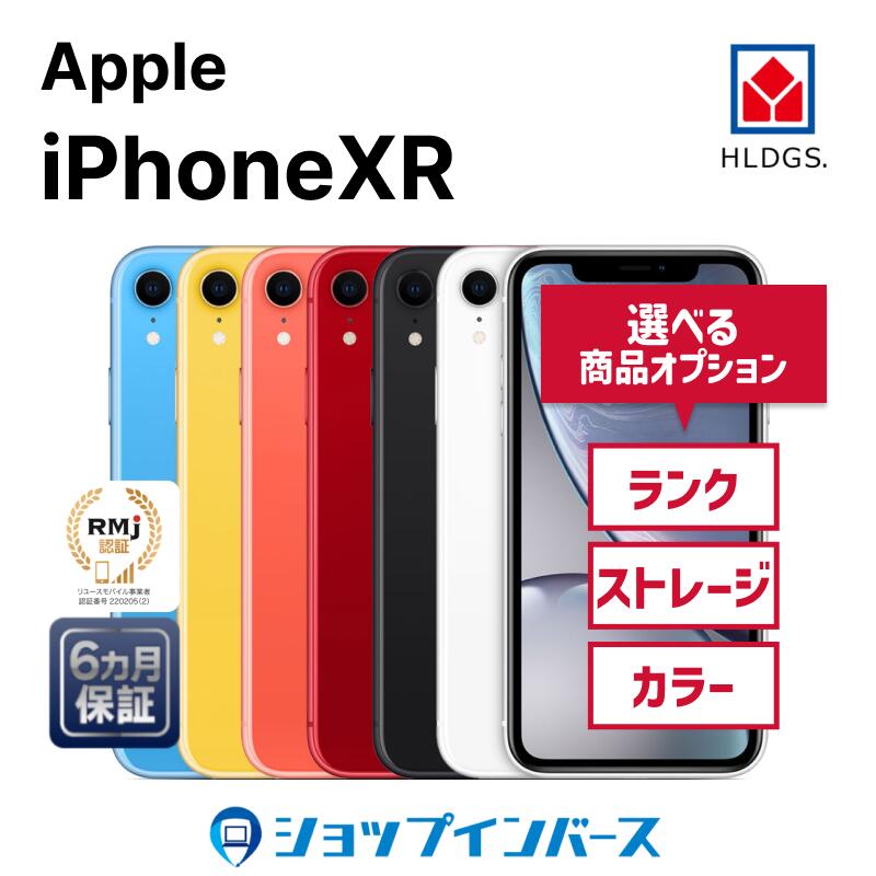 ☆美品 iPhone XS 256GB SIMフリー 最大容量100% 格安SIM可 ☆美品 iPhone XS 256GB SIMフリー 最大容量100% 格安SIM可