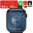 【レビュー特典:延長保証】【中古】【展示品】Apple Watch 9 GPS+Cellular 45mm 3M597J/A ミッドナイトアルミニウム ミッドナ...