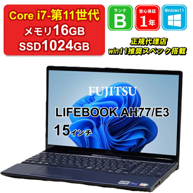 楽天市場】FMVA77(ノートPC|パソコン):パソコン・周辺機器の通販 楽天市場】FMVA77(ノートPC|パソコン):パソコン・周辺機器の通販