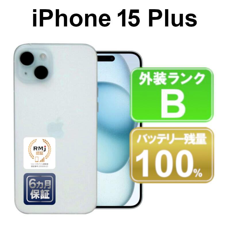 楽天市場】iphone 15 plus 中古(スマートフォン本体 楽天市場】iphone 15 plus 中古(スマートフォン本体