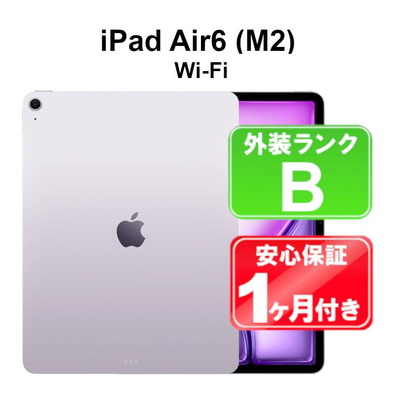 楽天市場】ipad air 第6世代 11インチ(タブレットPC本体 楽天市場】ipad air 第6世代 11インチ(タブレットPC本体