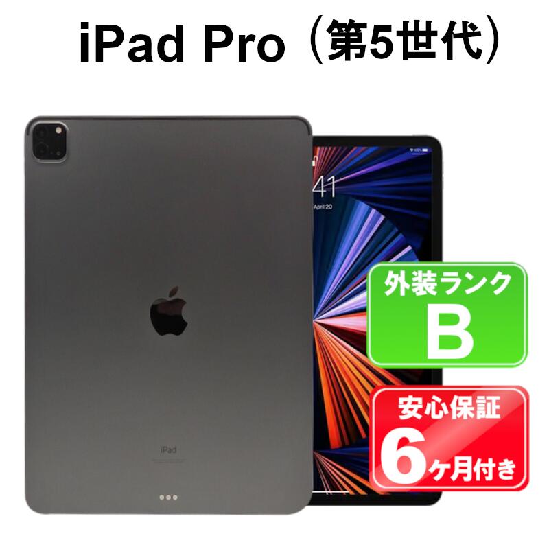 楽天市場】ipadpro 10.5 wi-fi(容量(内蔵ストレージ)256GB 楽天市場】ipadpro 10.5 wi-fi(容量(内蔵ストレージ)256GB