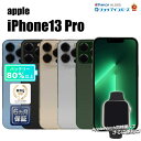【月末月初セール】【全品11%OFFクーポン】【レビュー特典:延長保証】【中古】Apple iPhone13 Pro 128GB/256GB/512GB/1TB...