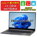 【レビュー特典:Office】【中古】HP ZBook Studio G7 1X9A6PA#ABJ Core i7-10850H メモリ32GB SSD1024...