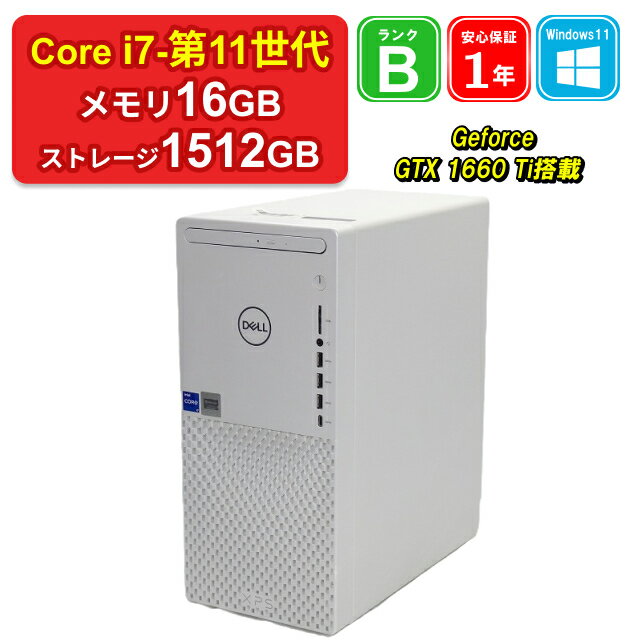 楽天市場】Core i7(グラフィックチップNVIDIA GeForce GTX 1660 楽天市場】Core i7(グラフィックチップNVIDIA GeForce GTX 1660