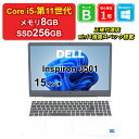 【レビュー特典:Office】【中古】DELL Inspiron 3501 P90F Core i5-1135G7 メモリ8GB SSD256GB Windows11Home 15.5インチ フルHD 1年保証【大阪出荷】パソコン ノートパソコン【E】(2)