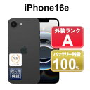 【レビュー特典:延長保証】【バッテリー100%】【中古】Apple iPhone16e 128GB MD1Q4J/A ブラック【SIMフリー】 ACアダプター無...