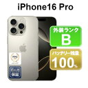 【GWセール】【全品12%OFFクーポン】【レビュー特典:延長保証】【バッテリー100%】【中古】Apple iPhone16 Pro 512GB MYN73J...