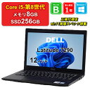 【初夏のお買い得セール】【全品12%OFFクーポン】【レビュー特典:Office】【中古】DELL Latitude 7290 P28S Core i5-8250U メモリ8GB SSD256GB Windows11Home 12インチ 1年保証 パソコン ノートパソコン【E】(2)