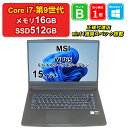【レビュー特典:Office】【中古】MSI WP65 モバイルワークステーション WP65-9TH-280JP-BB7975H16GXXDX10P Core ...