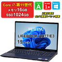 【レビュー特典:Office】【中古】FUJITSU LIFEBOOK AH77/E3 FMVA77E3L Core i7-1165G7 メモリ16GB SSD...