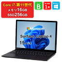 【レビュー特典:セキュリティソフト】【中古】マイクロソフト Surface Laptop 4 1979 Core i7-1185G7 メモリ16GB SSD25...