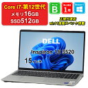 【中古】DELL Inspiron 15 3520 P112F Core i7-1255U メモリ16GB SSD512GB Windows11Pro 15イン...