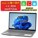 【週末セール】【全品11%OFFクーポン】【レビュー特典:Office】【中古】ASUS X515E X515EA-BQi3ED Core i3-1115G4 ...