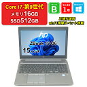 【週末セール】【全品11%OFFクーポン】【レビュー特典:Office】【中古】HP ZBook 15 G6 7XB38PA#ABJ Core i7-9750H...