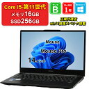 【月末月初セール】【全品12%OFFクーポン】【レビュー特典:Offi...(2)