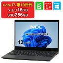 【レビュー特典:Office】【中古】NEC VersaPro VKV18G-9 PC-VKV18GZG9 Core i7-10510U メモリ16GB SSD256GB Windows11Home 13インチ フルHD 1年保証 パソコン ノートパソコン【E】【楽天CP06】(2)